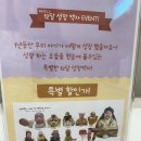 12달스튜디오 이미지