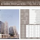 한남동168 이미지