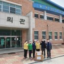 대강초등학교 이미지