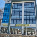 문리버(카페) 화장실 이미지