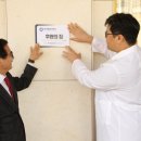 백석예술대학교산학협력단 이미지
