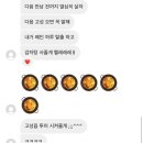 수원-0520 이미지