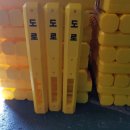 신광공업사 이미지