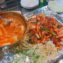 또또꼼장어 이미지