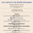 평화통상 이미지