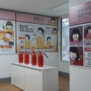 남산초등학교 이미지