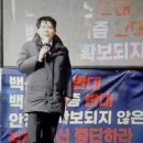 pcr 강제검사요구시 대응방법 꿀팁 이미지