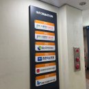 조은미소치과의원 이미지