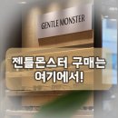 어바웃글라스 서창 이미지