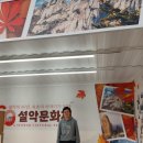 비룡공인중개사사무소 이미지