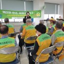 대경자원환경 이미지