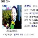 황복주 이미지