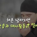 제이엠메디칼 이미지