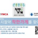 현대홈패션 - 제주시 신설로2길 1-13 | 현대홈패션