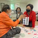 비례경로당 이미지