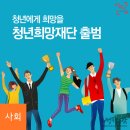 글로벌컨설팅 Daum카페