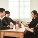 주식회사 고민하는사람들 이미지