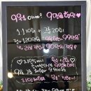 안양 필라테스 에스바디워크필라테스 체형측정 후기