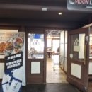 신세대타운상가 이미지