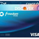 체이스약국 | [미국 일상] 체이스 신용 카드 신청 후기, 미국 유학생 첫 신용카드 추천 Chase Freedom Rise