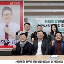 든든한의원 이미지