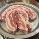 에바다 생고기 이미지