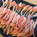 성일수산 이미지