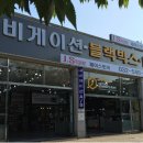인천카메라A/S 이미지