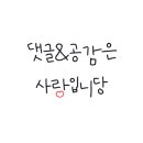 GS25 강서공항점