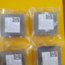 (주)하우연 이미지