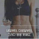 이지점핑 이미지