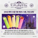 2025년 1분기 팝업스토어 트렌드 총결산