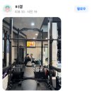 짐이유 - 광주시 행정타운로 70 | 짐이유