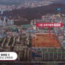 나운금호어울림센트럴 이미지