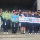 신흥고등학교 이미지