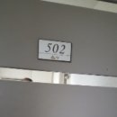 중동2로 12 이미지