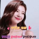 마찰 없이 보석을 광나게 할 수 없듯 이미지