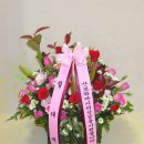 1004꽃집