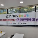 재홍의원 이미지