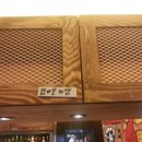 오춘자비어 이미지