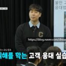 다영인테리어.공방 이미지