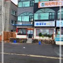 햇살해장국 이미지
