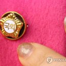 비올라의원