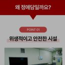 정애축산 이미지