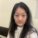 어바웃헤어 - 제주시 노형1길 10 | [여동생 결혼식] 어바웃뷰티 판교점 하객 헤어메이크업 후기!!
