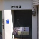 석계 이미지
