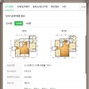 지산관리공사 이미지