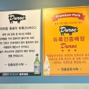 정을담은식탁 이미지