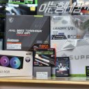 슈프림PC | 춘천 고사양 조립 컴퓨터 RTX5090 9800X3D PC 조립 후기