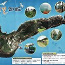 칠원JC(순천) 이미지